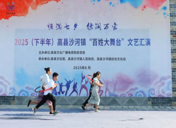 QQ_1756456489946.png