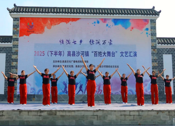QQ_1756456513797.png