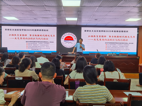 QQ_1756456748378.png
