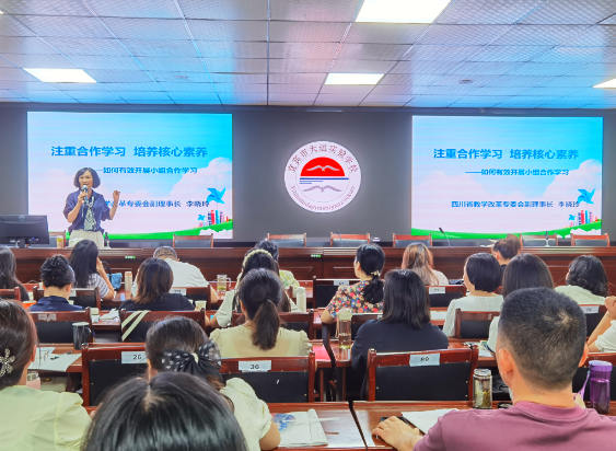 QQ_1756456760002.png