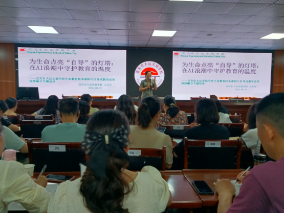 QQ_1756456773052.png