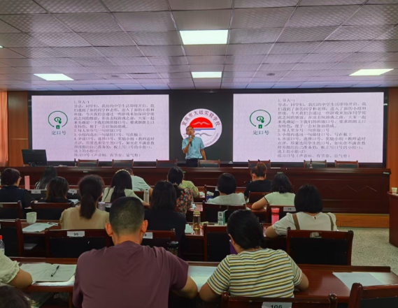 QQ_1756456786417.png