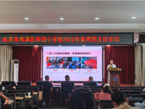 QQ_1756457174747.png