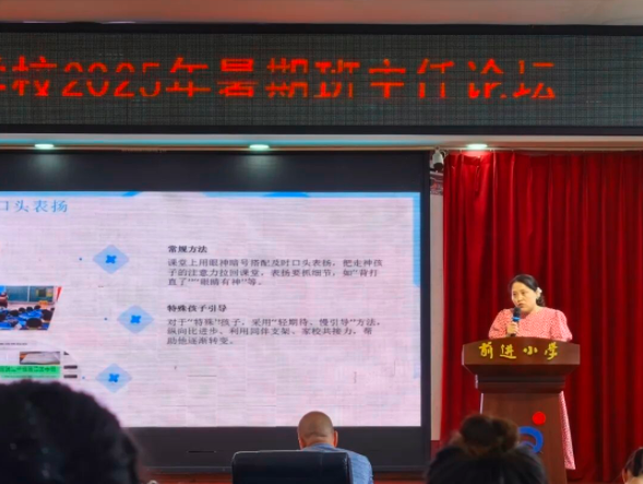 QQ_1756457164200.png