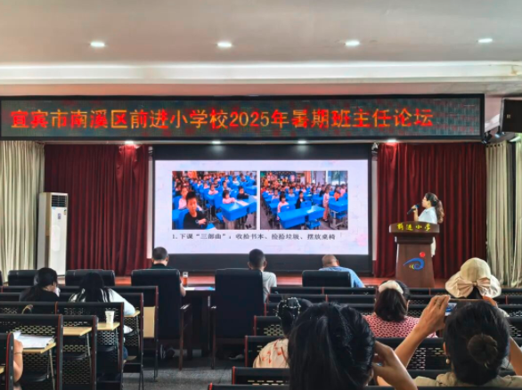 QQ_1756457151765.png