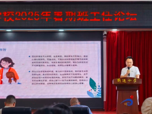 QQ_1756457140706.png