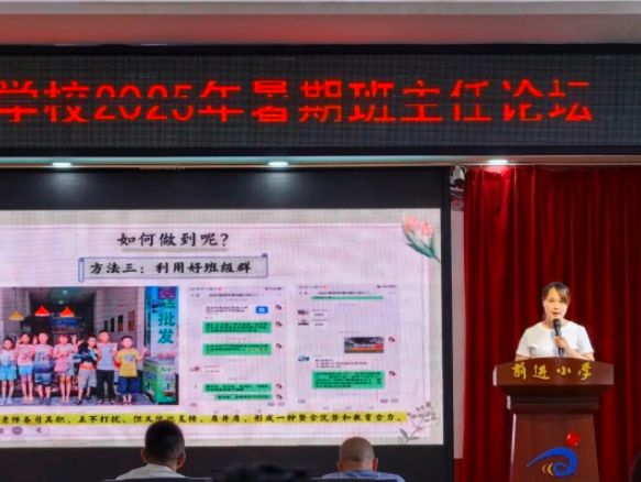 QQ_1756457128531.png