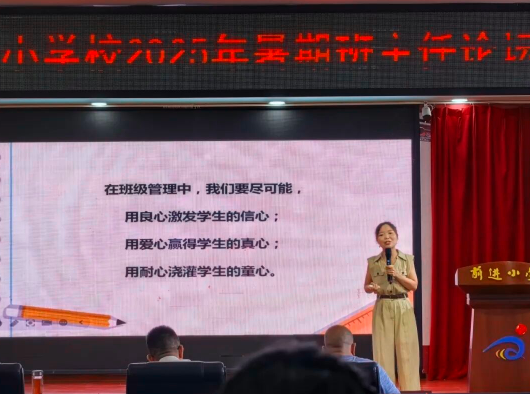 QQ_1756457441876.png