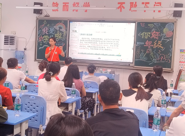 QQ_1756550275595.png