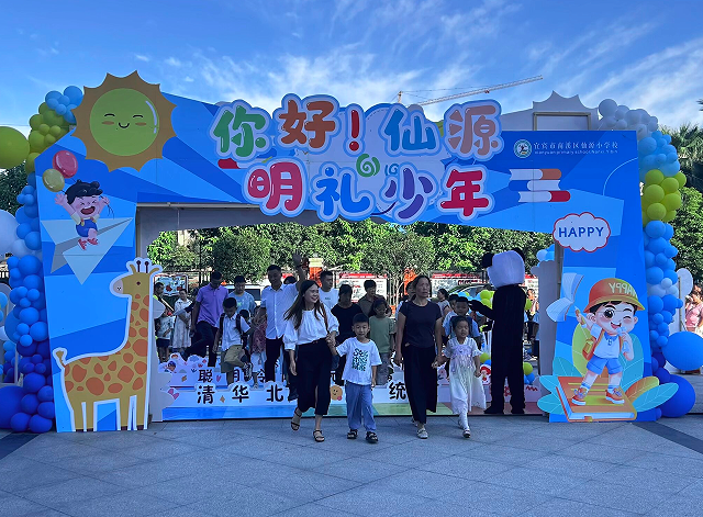 QQ_1756550385421.png
