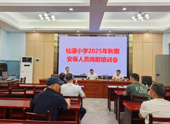 QQ_1756550729198.png