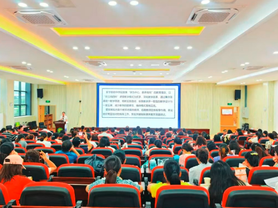 QQ_1756551439733.png