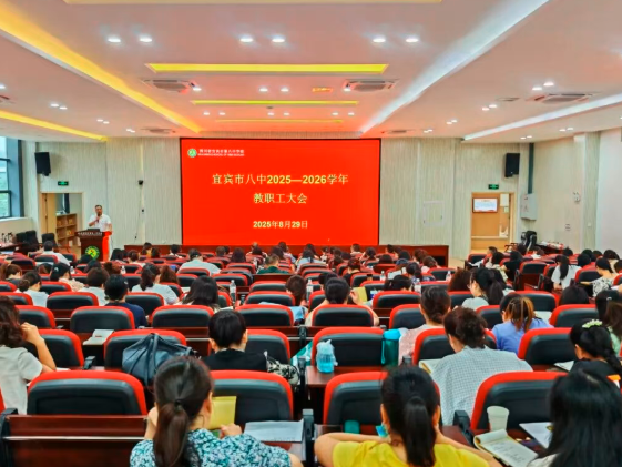 QQ_1756551469477.png
