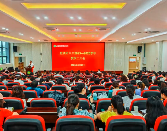 QQ_1756551500297.png