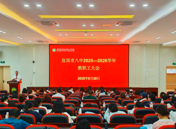 QQ_1756551566077.png