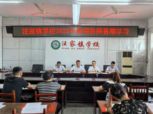 QQ_1756551713115.png