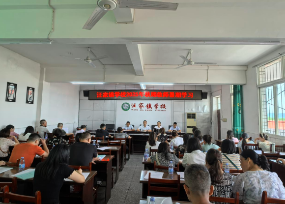 QQ_1756551734309.png