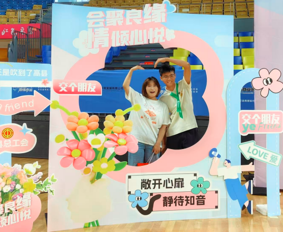 QQ_1756551863220.png