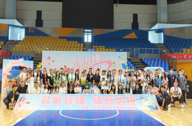 QQ_1756551911035.png