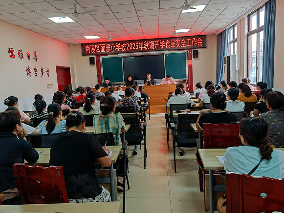 QQ_1756552035613.png