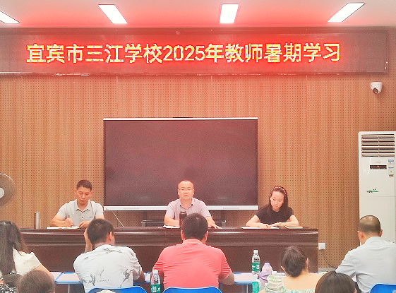 QQ_1756552242580.png