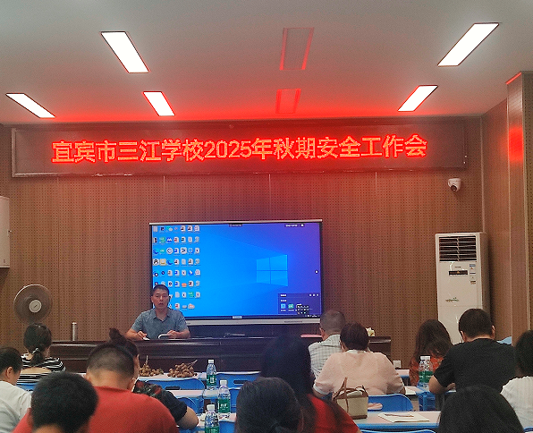 QQ_1756552251538.png