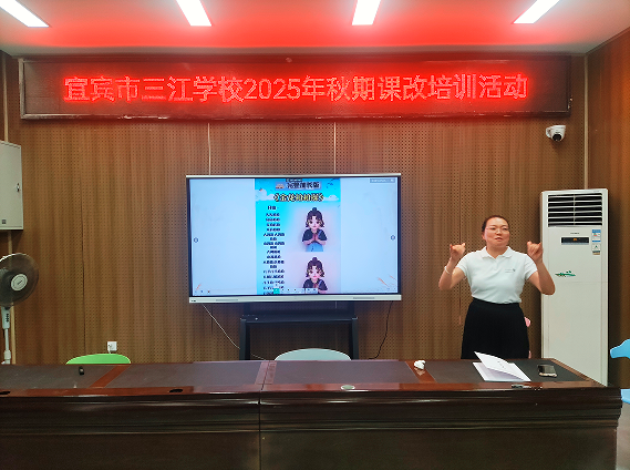 QQ_1756552261295.png