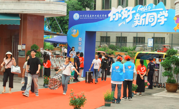 QQ_1756552515732.png