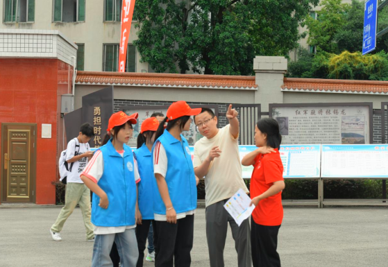 QQ_1756552554377.png