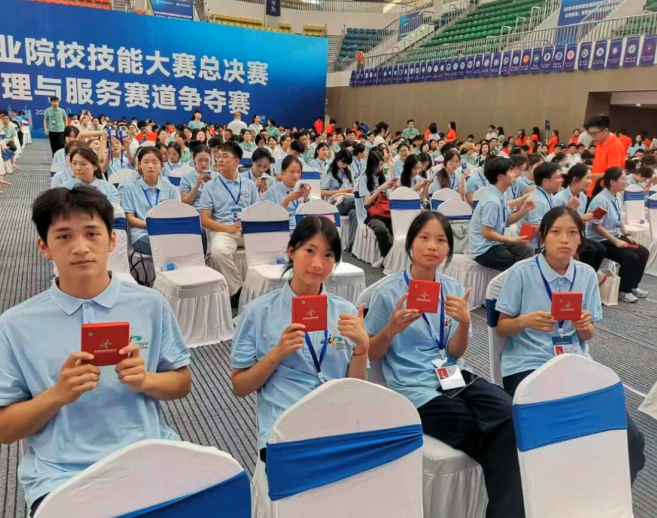 QQ_1756552802094.png