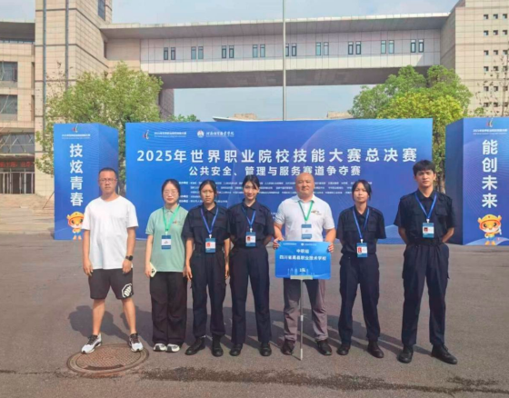 QQ_1756552793879.png