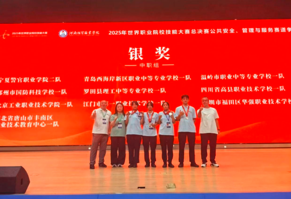 QQ_1756552787262.png