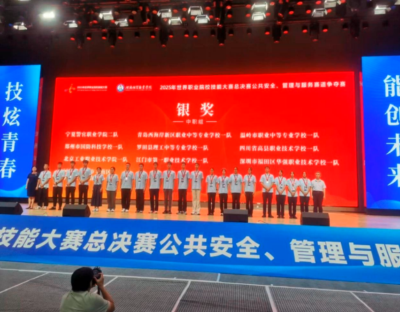 QQ_1756552767114.png