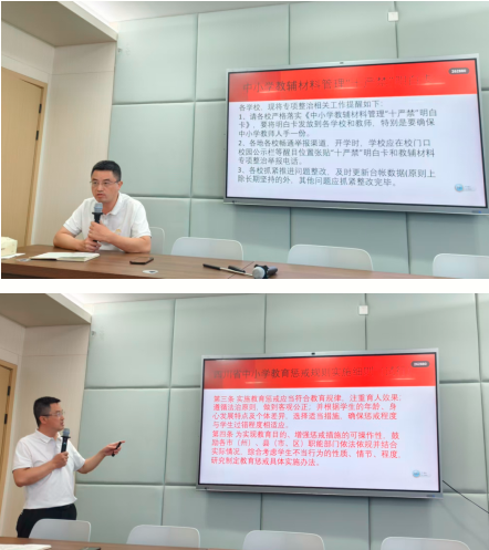 QQ_1756553009278.png