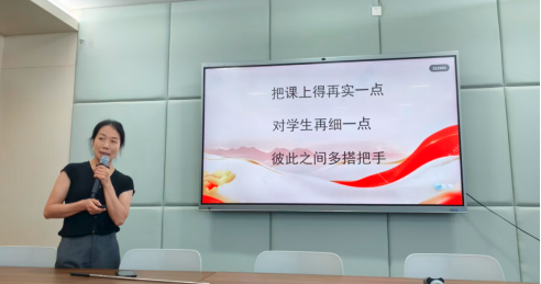 QQ_1756553028405.png