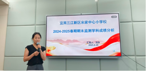 QQ_1756553049957.png