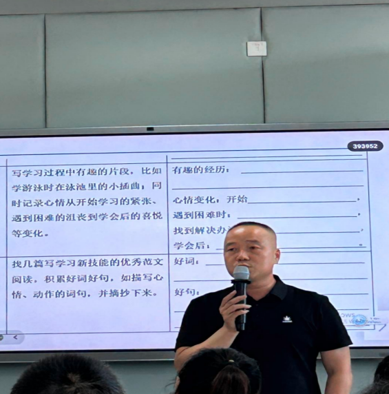 QQ_1756603737850.png