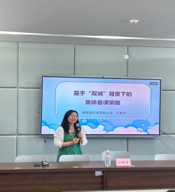 QQ_1756603726641.png