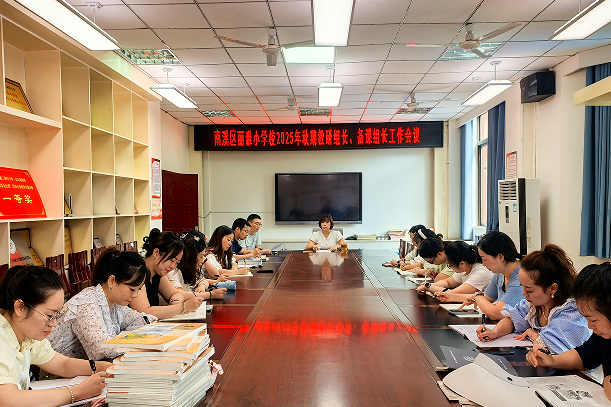 QQ_1756604182681.png