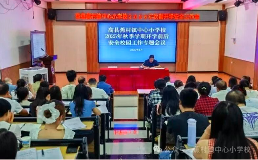 QQ_1756604482772.png