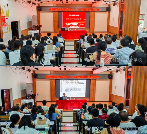 QQ_1756604489405.png