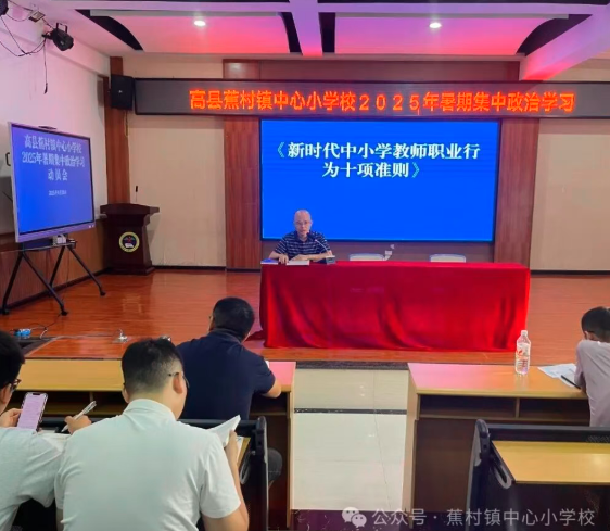 QQ_1756604533297.png
