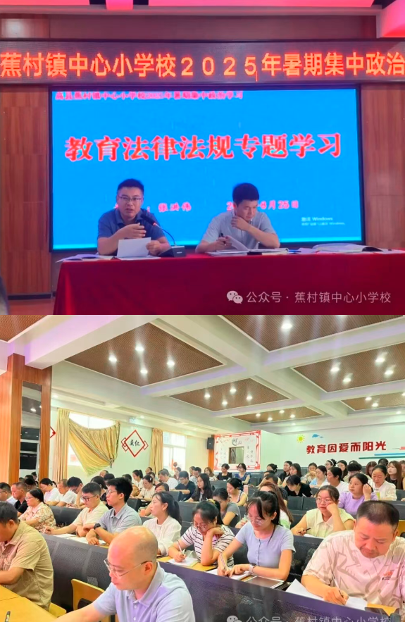 QQ_1756604617534.png