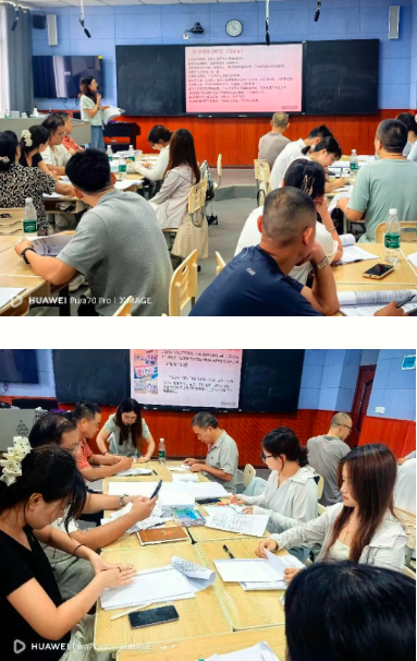 QQ_1756604923496.png