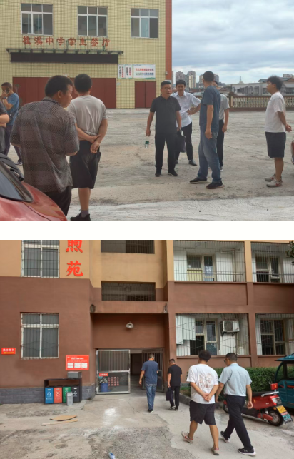 QQ_1756605216601.png