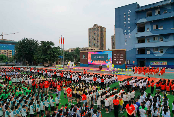 QQ_1756702121790.png