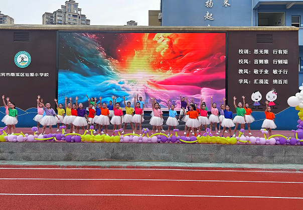 QQ_1756702166000.png
