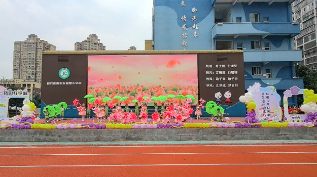 QQ_1756702311618.png
