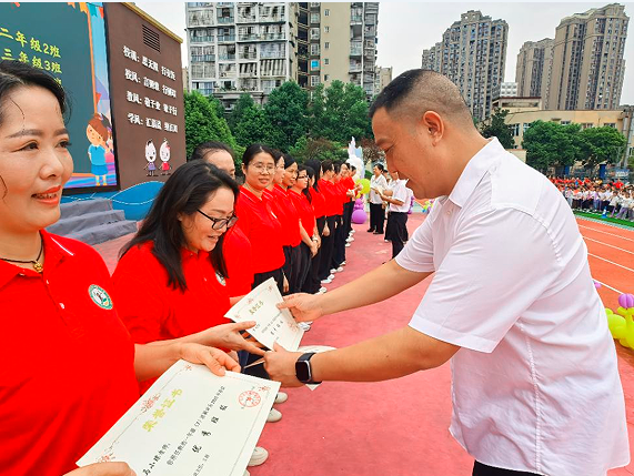 QQ_1756702285146.png
