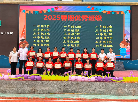 QQ_1756702294047.png